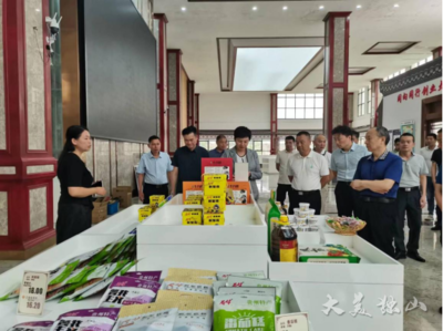 東西部協(xié)作譜新篇 黃埔云埔街道赴獨(dú)山深化幫扶對(duì)接與市場(chǎng)調(diào)研