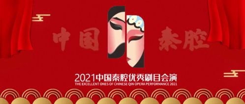 數字賦能紅色文化 省文旅廳推出25條紅色旅游精品線路，拓展數字文創服務